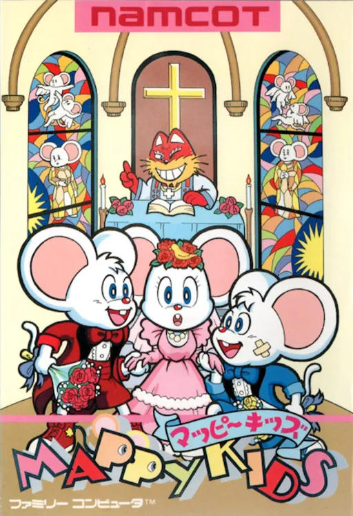 Mappy Kids (Japan)